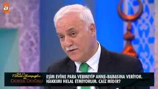 Eşim evine para vermeyip anne babasına veriyor Hakkımı helal etmiyorum Caiz midir  atv [upl. by Burnsed]