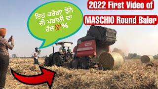 Maschio Round Baler 2022 Review 🤩 [upl. by Nynahs]