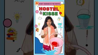 Hostel ke Kisse 💁🏻‍♀️  Mahi Tiwari shorts hostellife comedy [upl. by Kraska]