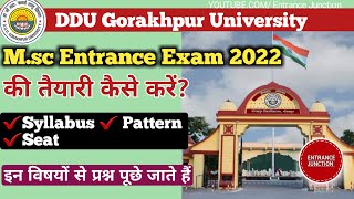 DDU Msc Entrance Exam Syllabus 2022  DDU Admission 2022  DDU Entrance Exam 2022 Msc Entrance Exam [upl. by Macri484]