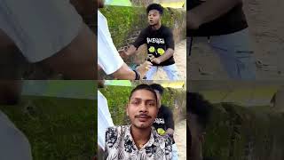 Market jaa raha hai kya 😂😂😂 comedy realfools comedyvideos funny shorts [upl. by Medardas]