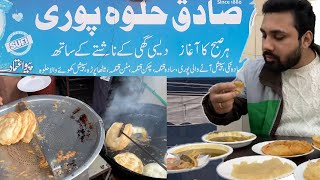 Sadiq Halwa Puri Shama Ferozpur Road LahoreDesi NashtaFood VlogPure Desi Ghee Ki Halwa Puri [upl. by Peregrine]