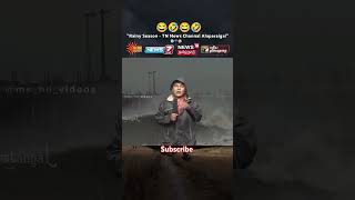 Rainy Season Tamil Nadu News Channel comedy tamilnews trending viralvideo parithabangal news [upl. by Rudelson93]