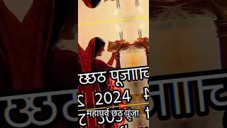 Pawan Singh new song status dj 4k chhath biharchhathpuja chhathpuja bihar patna bhagwat [upl. by Nitsug242]