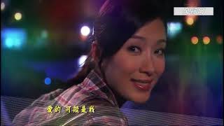 The Mysteries of Love TVB Episode 1 [upl. by Calloway]