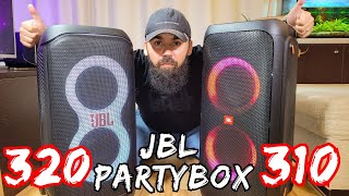 JBL Partybox 320 VS 310  Which is Better and WHY [upl. by Gus]