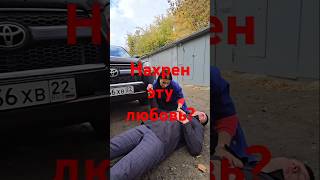 Нахрен эту любовь  Фэншуим с Верой  Фэншуй  астрология [upl. by Aiel]