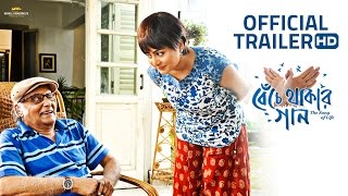 Benche Thakar Gaan  Official Trailer  Releasing 2nd December [upl. by Cheke]