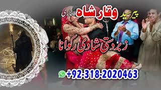 Top 1 Amil Baba In Usa Amil Baba In Karachi Amil Bab in Pakistan [upl. by Hoffer]