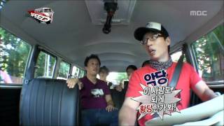 Infinite Challenge Speed2 18 스피드2 20110917 [upl. by Nmutua]