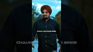 Sanju song  Sidhu moosewala I sanju shorts shortvideo trending [upl. by Ilujna]