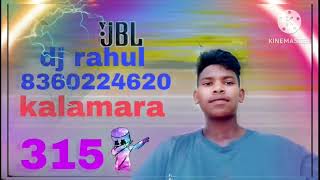 aha re sundari ♥️❤️ 2024 dj Rahul kalamara 315💔💔💔💔💔gef i love ❤️💔 voy [upl. by Notac]