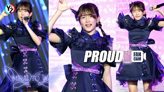 Proud BNK48 Fancam  Mirai to wa  Praew Charity 2024 quotLove in The Airquot  Siam Paragon 240906 [upl. by Algie]