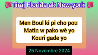 Boul cho ki paka pa soti jodia 25 Novembre 2024 Boulpoujodia boulpanou [upl. by Madelina]