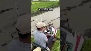 धान की रोपाई करने कि मशीन Yanmar Rice Transplaner [upl. by Krall]