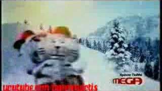 mega channel christmas ident 2003 meg and ega 2 [upl. by Trenton]