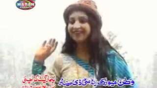 YouTube afshan zaibi hindko bismillah karan [upl. by Mauldon334]