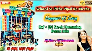 SCHOOL SE PICHE PIPAL KE NICCHE 💕BARMAN MUSIC DANCES rcf lovers😍 [upl. by Annoyi]