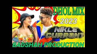 NIKLE CURRANT JASSIE GILL DHOL MIX BADSHAH PRODUCTION SONG 🎵 2023 [upl. by Peatroy680]