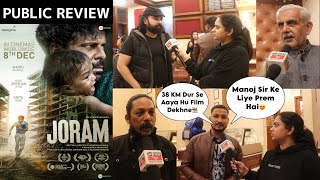 JORAM Movie Public Review  Manoj Bajpayee  Zeeshan Ayyub  Smita Tambe  Devashish Makhija [upl. by Mcdougall983]