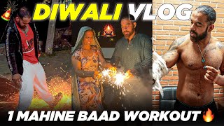 Diwali Celebration Hua Dhamakedar😍  Workout After 1 Month 💪 Aadi Nagar Vlogs [upl. by Acessej]