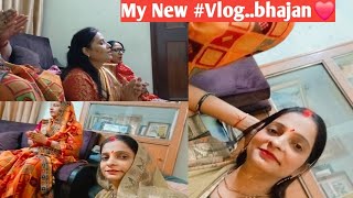 My New Vlog bhajan kirtan  dailyvlog youtube bhajan [upl. by Hutchison645]