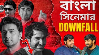 Downfall Of Bangla Cinema Dev Vs Jeet Cinema Copy SRK Boycott  Hrithik Adhikary Podcast 06 [upl. by Encratia]