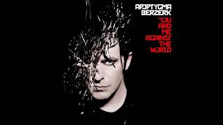 Apoptygma Berzerk  Shine On HQ Audio [upl. by Paza]