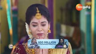 10 November serial promo Sandhya raagam [upl. by Kyriako]