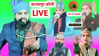 Live Kanakpur Rampur  Mufti Arif Qureshi Arshan Raza Subhani Aabid Raza Bareilvi [upl. by Doughman285]