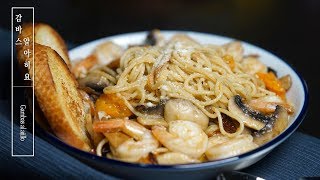 커피프렌즈 감바스 알 아히요  파스타 Gambas al ajillo [upl. by Snej]