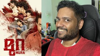 🔥 MURA Movie Review Malayalam  🔥Theatre Experience Must  Suraj Venjaramoodu [upl. by Arianna]