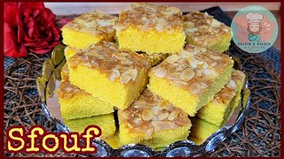 Sfouf Lebanese Curcuma semolina cake recipe libanesischer Grießkuchen [upl. by Iba]