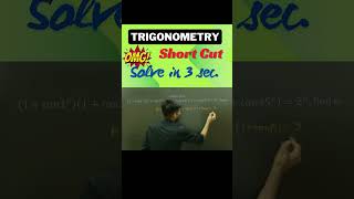 Top Trigonometric Challenge 🌟📐jeemain jeeadvanced trigonometry mathshorts [upl. by Pietra]