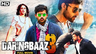 Daringbaaz 3 2016 Full Movie in 4K  Hindi Dubbed Movie  Varun Tej Lavanya [upl. by Nuahc]