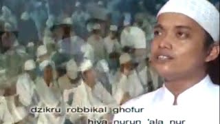 Nasyidah La Ilaha Illa Allah  Voc Anasurrohman [upl. by Eibba446]