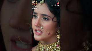 Dekhiye sumanindori Har roj saam 630 on colourstv ashnoorkaur shortvideo viralshorts explore [upl. by Fanny11]