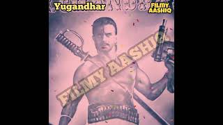 Yugandhar 1993 Trivia  Mithun Chakraborty [upl. by Atnauqal]