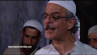 مسلسل باب الحارة الجزء الخامس  النسخة الاصلية  الحلقة 14 [upl. by Eciened]