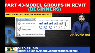 PART 43 MODEL GROUP IN REVIT revit bim gladstudioarchitects [upl. by Errick]