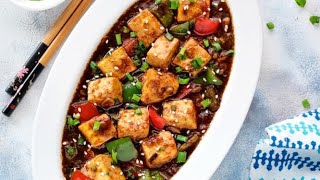 Chilli Paneer Recipe Restaurant Style Chilli Paneer [upl. by Laen36]