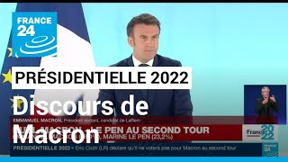 REPLAY  Discours d’Emmanuel Macron en tête du 1er tour de l’élection présidentielle française [upl. by Eidurt]