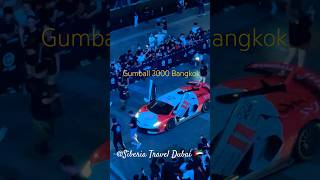 Sport cars Gumball 3000 Bangkok Rally sportcars rally asia gumball3000 gumball [upl. by Heurlin]