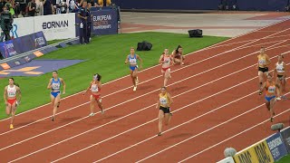 Stadium Erupts As Germany Wins Womens 4x100m Relay FINAL European Championships Munich 2022 [upl. by Jule908]