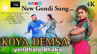 Koya Demsa Yendhale Dhaka  New Gondi Song2024  Venkatesh Korvetha  Jimmy Studio Yavathmal [upl. by Atiuqer]