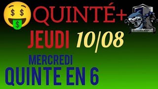 PRONOSTIC QUINTE DU JOUR JEUDI 10 AOÛT 2023 PMU [upl. by Zindman]