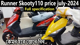 runner skooty 110  runner skooty 110 review  skooty 110 price in bangladesh  kabir bd vlogs [upl. by Rufina485]