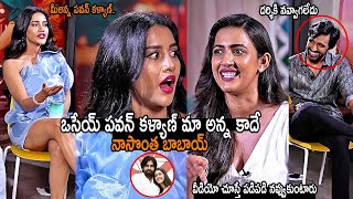 Darling Movie Team Interview By Niharika Konidela  Priyadarshi  Nabha Natesh  Tollywood [upl. by Acquah894]