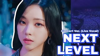 Next Level Aespa Concert Ver Live Vocal [upl. by Darej]