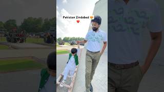 Pakistan Zindabad 😍❤️ Pakistan Army Zindabad❤️ shorts youtube trending youtubeshorts pakistan [upl. by Irrem]